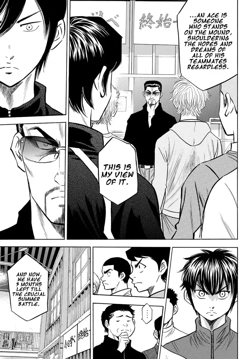 Daiya no A - Act II Chapter 50 10